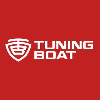 Tuning Boat
