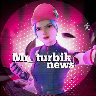 turb1k1 news