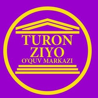 TURON