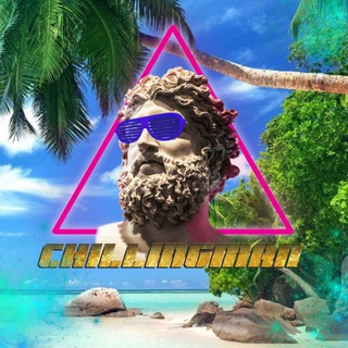 Тусовки Майами Chillingman Тусовки Маями