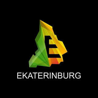 Тут Екат