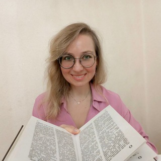 НужныйEnglish