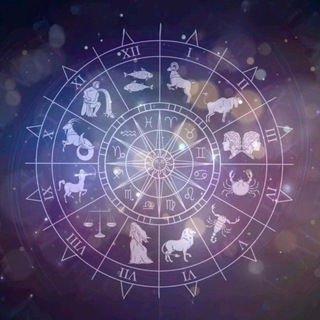 Тыва гороскоп🔮