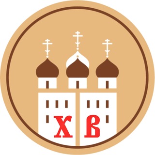 Тверская епархия