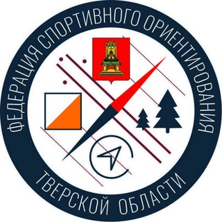 Федерация спортивного ориентирования Тверской области