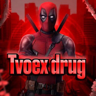 Tvoex grow a garden channel