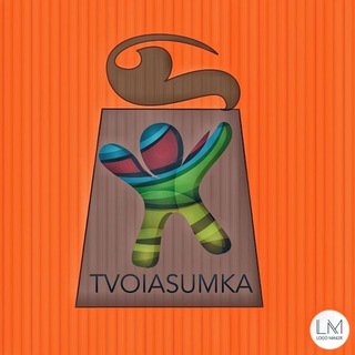 СУМОЧКА ручной работы