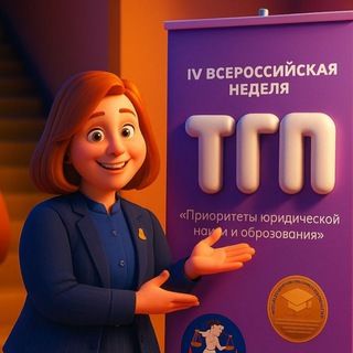 ТВОЙ ПРЕПОД KOZYREVA || INFO