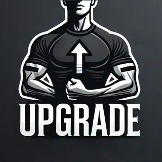 UPGRADE