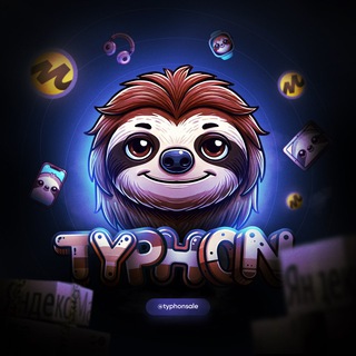 TYPHON