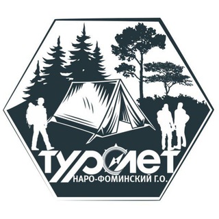 ТурСлёт - НФ