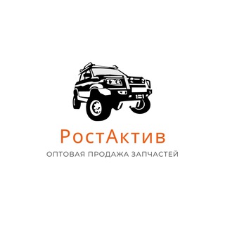 ЗАПЧАСТИ УАЗ, ГАЗ