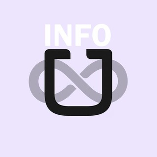 Авиа, Отели и Экскурсии от UberBonus