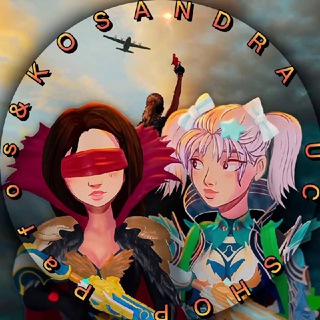 by Pafos&Kosandra