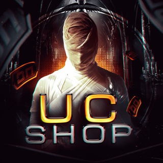 Юси шоп/купить юси/продажа юси/купить uc