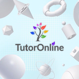 Учительская TutorOnline