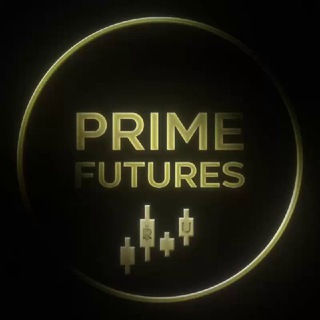 Роман Удалов \ Prime Futures