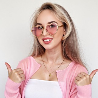 Удалёнка в пижаме 💸 с Марией✨