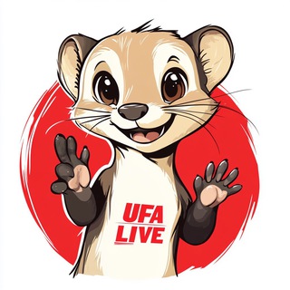 UFA 🔴 LIVE | Об Уфе с любовью ❤️
