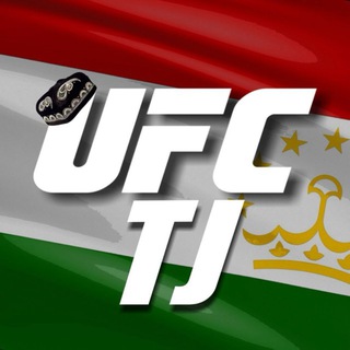 UFC 2026
