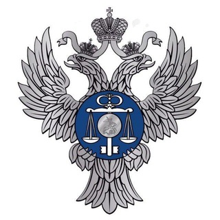 Управление Федерального казначейства по Чувашской Республике