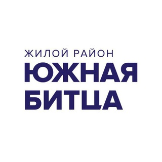 ЖК Южная Битца