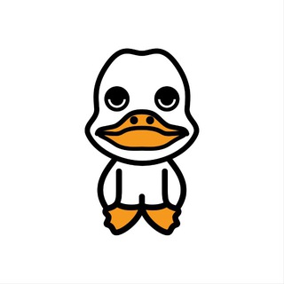 Ugly Duckling