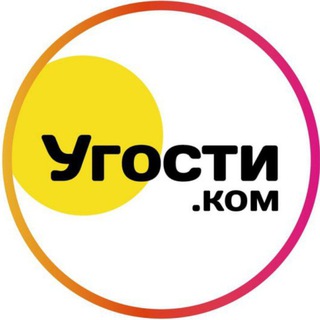 Еда с умами. Рестораны Краснодара