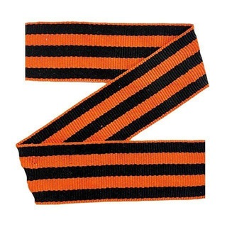 Украина Z