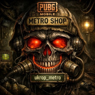 UKROP 🚇 METRO