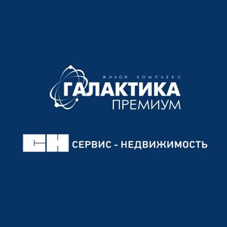 УК С-Н "Галактика. Премиум"