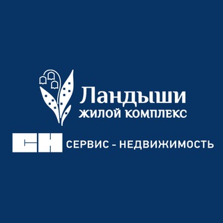 УК С-Н "Ландыши"