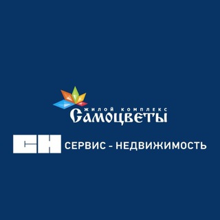УК С-Н "Самоцветы"