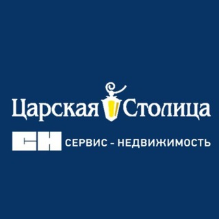 УК С-Н "Царская столица"