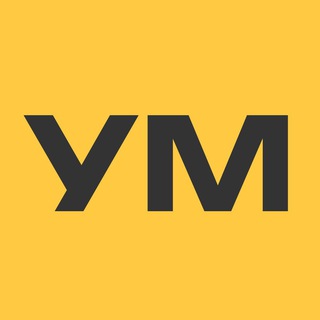 Ульяновский маркетинг