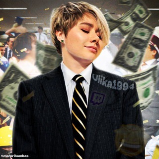 Ulika1994 streams