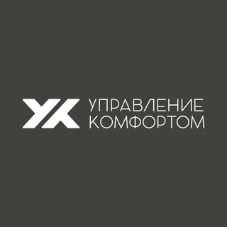ULTRA CITY 2.0 × Управление комфортом