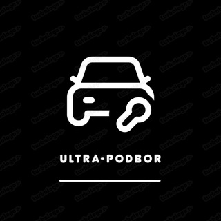 ULTRA-PODBOR
