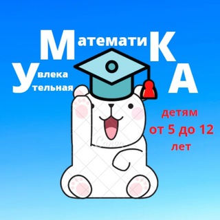 UMKA😊