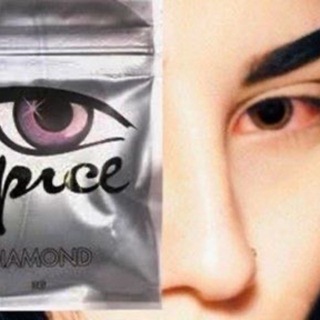 Under Spice