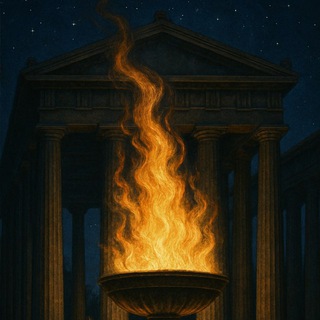 Святилище сокрытого пламени I Sanctuary of the Hidden Flame