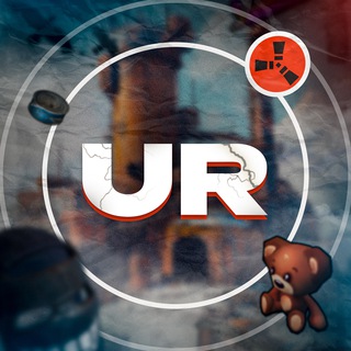 UNI RUST
