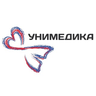 УНИМЕДИКА / UNIMEDICA