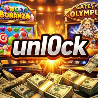 UNL0ck bonus