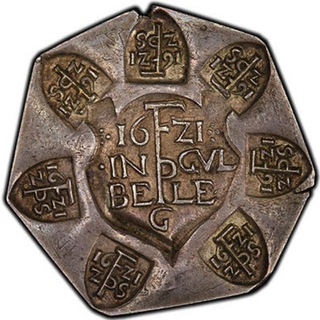 Unusual World Coins