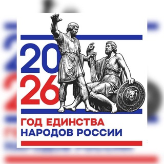 Управление образования Прикубанский район