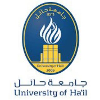 جامعة حائل | عام