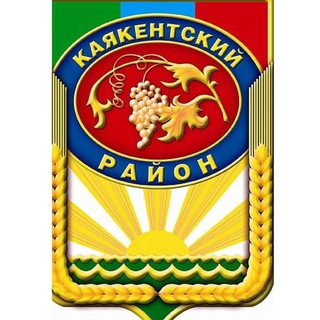 МКУ "Управление образования"