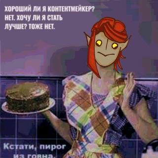%