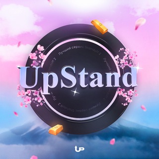 UpStand - Купить голду Standoff 2